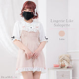 【メール便】ランジェリーライクサロペット