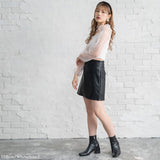 【メール便】フロッキードットチュールブラウス