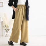 【メール便】ワイドパンツ