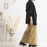 【メール便】ワイドパンツ