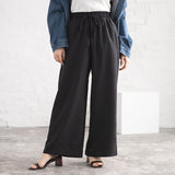 【メール便】ワイドパンツ