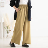 【メール便】ワイドパンツ