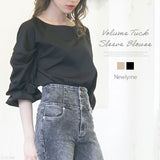 【メール便】ボリュームタックスリーブブラウス