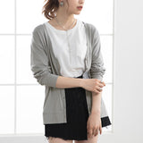 【接触冷感/UVカット】選べる丈カーディガン【ニット】