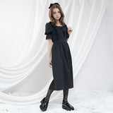 【メール便】レースハイソックス