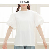 【メール便】異素材ボリュームスリーブトップス