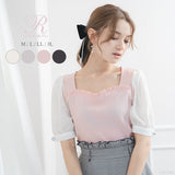 【メール便】ビスチェフリルカットソートップス