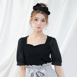 【メール便】ビスチェフリルカットソートップス