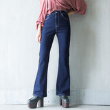 美脚フレアデニムパンツ