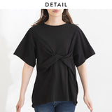 【メール便】フロントツイストカットトップス