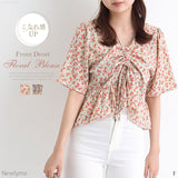 【メール便】フロントドロスト花柄ブラウス