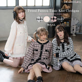 ツイード柄チュニックニットカーディガン