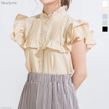 【メール便】ヨークフリルスタンドカラーブラウス