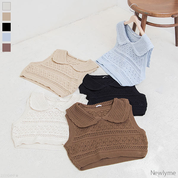 LISETTE リゼッタ 美品 ベージュ色 模様編み ニットベスト LISETTE リゼッタ 美品 ベージュ色 模様編み ニットベスト