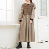 編み柄セーラーニットベスト