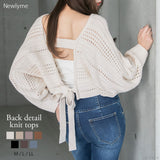 バックディティールボーダー編みニットトップス