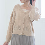 【マルチWAY】透かし編みニットカーディガン