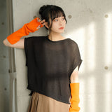 【メール便】ロールネックデザインニットベスト