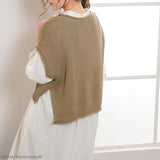 【メール便】ロールネックデザインニットベスト