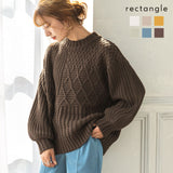 パッチワークケーブルニット