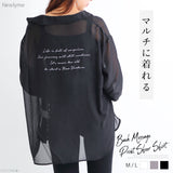 バックメッセージプリントシアーシャツ