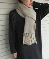 ニットロングマフラー