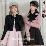 ハート透かし柄カーディガン【ニット】