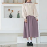 パワショルチャイナカーディガン【ニット】