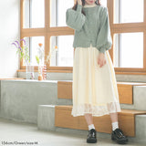 パワショルチャイナカーディガン【ニット】