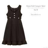 ビジューフリルジャンスカ