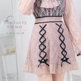 【メール便】フロントレースアップフリルスカート