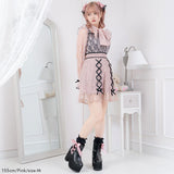 【メール便】フロントレースアップフリルスカート