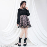 【メール便】フロントレースアップフリルスカート