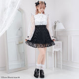 【メール便】フロントレースアップフリルスカート