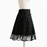 【メール便】フロントレースアップフリルスカート