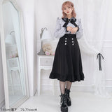 ビジュー釦ロングフリルスカート