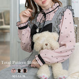 【メール便】選べる襟総柄ブラウス