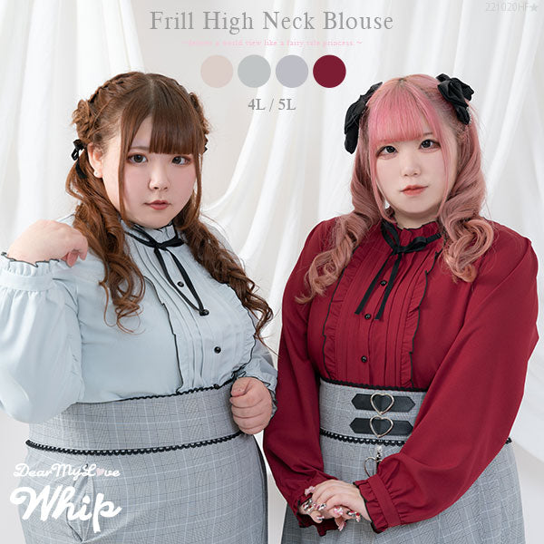 ブラックニット 3L フリル 夢展望 レース重ねハートリボンフリルブラウス – レディース