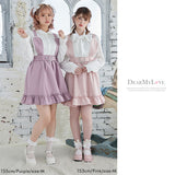 うさ耳サスペンダースカート