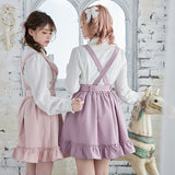 うさ耳サスペンダースカート