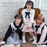 コットン刺繍レース丸襟ブラウス