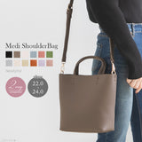 コンパクト2wayミディショルダーバッグ