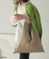 トライアングルトートバッグ