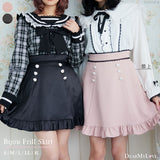 ビジューフリルスカート