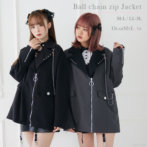 ボールチェーンシルバージップジャケット – レディースファッション