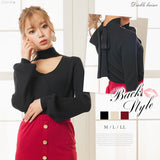 バックリボンリブニットトップス