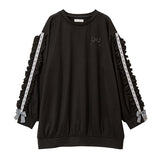 選べる形はしごレースフリルカットソーワンピース