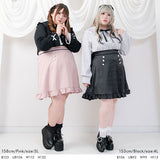 ビジューフリルスカート