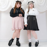 ビジューフリルスカート