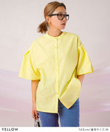 【メール便】前後2way袖タック半袖シャツ